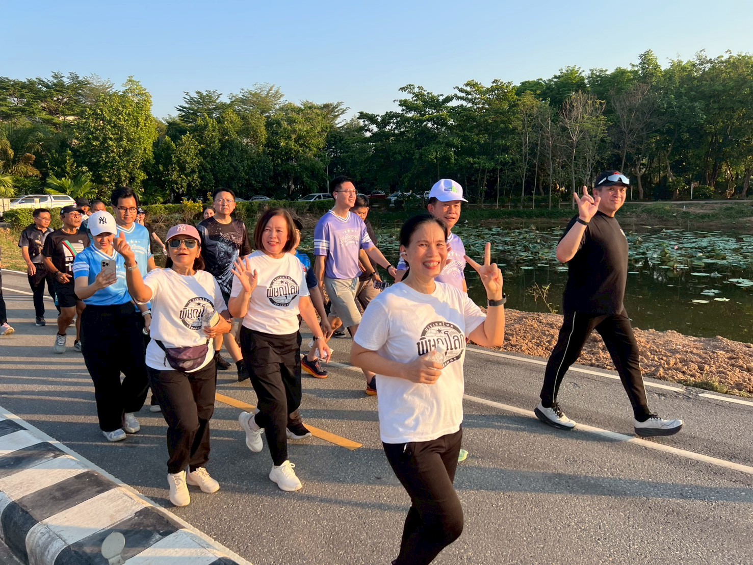 title - ส.ป.ก.พิษณุโลก เข้าร่วมกิจกรรม “ผู้ว่าฯ พาออกกำลังกาย” ครั้งที่ 4 เดิน-วิ่งเพื่อสุขภาพ กว่า 500 คน ร่วมสร้างวิถีชีวิตสายสุขภาพ